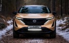 Lumen Nissan Ariya CS20 Performance Pakke. 22984 lumen. Diskret og pen montering. thumbnail