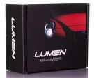 Lumen ProSystem Xenonsett. 4300k. H1. 35W. 12V. Canbus garanti. 3-4 ganger mer lys. thumbnail