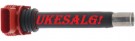 Bosch Tennspole 221604800  thumbnail