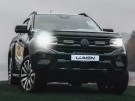 Lumen grillkit VW Amarok 2023+SQ16. 22304 lumen. Diskret og pen montering. thumbnail