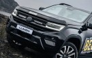 Lumen grillkit VW Amarok 2023+ DX10. 23936 lumen. Med parklys. thumbnail