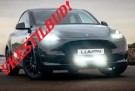 Lumen grillkit Tesla Model Y 2021-2023. 22 984 lumen. Diskret og pen montering. thumbnail