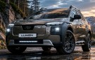 Lumen grillkit Subaru E-outback 26+. 21 352 lumen. Diskret og pen montering. thumbnail